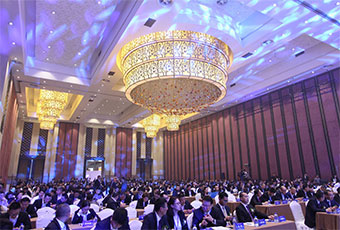 好太太集團2018營銷年會盛典暨新品牌發布會圓滿成功