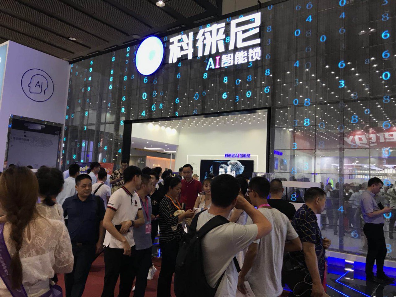 建博會必去展位！科徠尼帶你解鎖未來之家