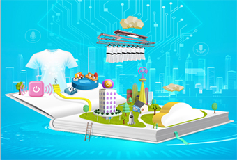 頭條 ▏《智領新時代-陽臺革命》白皮書發布