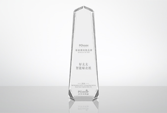 開年添榮耀，好太太榮獲黑科技品牌大獎！