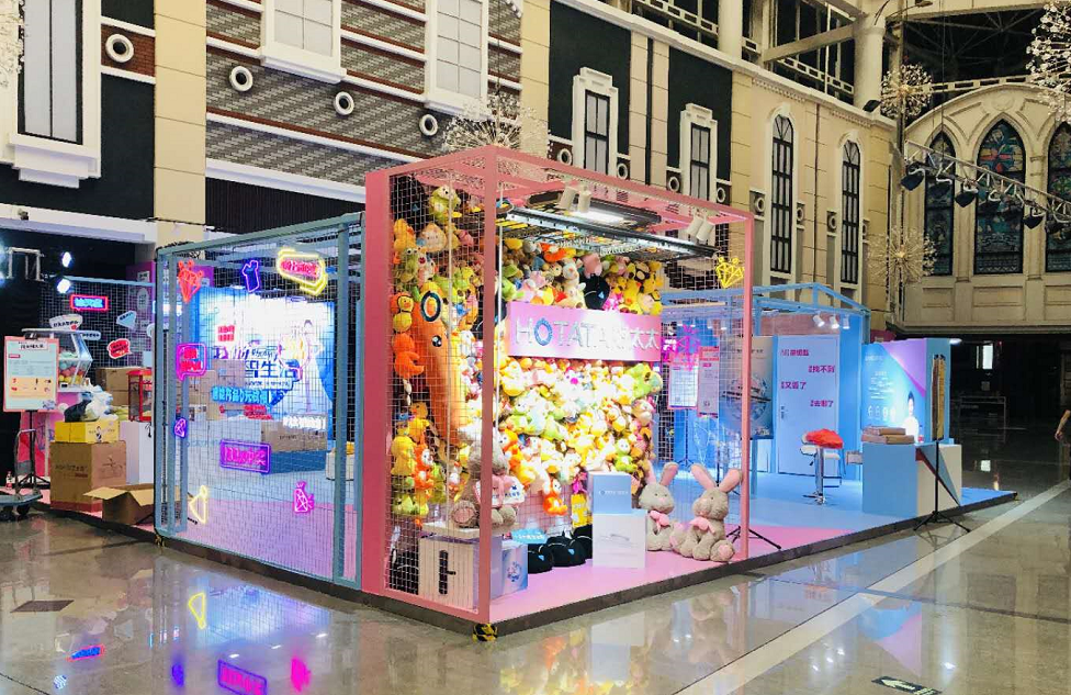 廣州又多一地打卡圣地？施華洛世奇?元素項鏈怎么領？