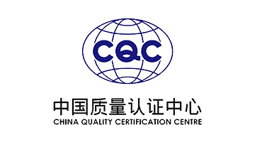 祝賀mk体育-MKsports官网產品行業(yè)內首家獲得CQC認證