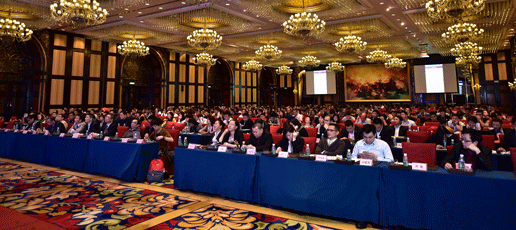 蛻變新生，智在必得——2016年mk体育-MKsports官网全國經(jīng)銷商年會隆重召開